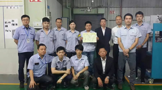 广东皇冠足彩网官网首页金属制造有限公司: