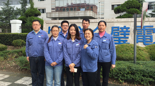 Guangdong Chuangfu Metal Manufacturing Co., Ltd. | Guangdong Chuangfu Official Website | Guangdong Chuangfu | Guangdong Chuangfu Metal | Chuangfu Metal | Chuangfu official website: 