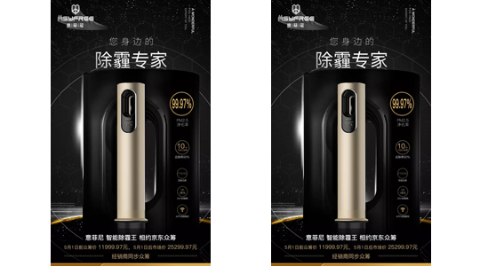 广东皇冠足彩网官网首页金属制造有限公司: