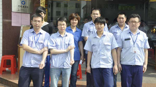 广东皇冠足彩网官网首页金属制造有限公司:
