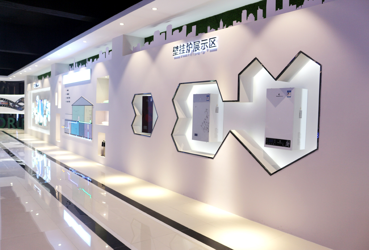 皇冠足彩网官网首页展厅